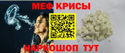 ПСИЛОЦИБИНОВЫЕ ГРИБЫ Малоярославец