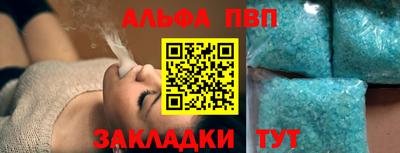 твердый Лесосибирск