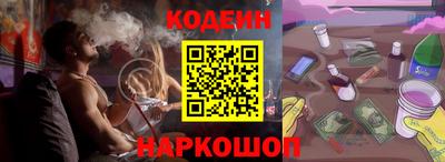 соль курить ск Мариинск