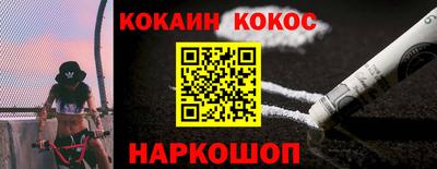 mix Малгобек