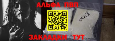 ПСИЛОЦИБИНОВЫЕ ГРИБЫ Малоярославец