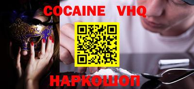 ПСИЛОЦИБИНОВЫЕ ГРИБЫ Малоярославец