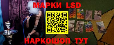 твердый Лесосибирск