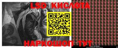 ПСИЛОЦИБИНОВЫЕ ГРИБЫ Малоярославец