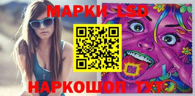 mix Малгобек