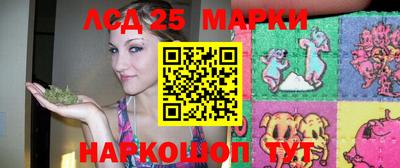 соль курить ск Мариинск