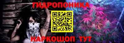 прущая мука Ликино-Дулёво