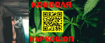 прущая мука Ликино-Дулёво