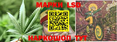 прущая мука Ликино-Дулёво