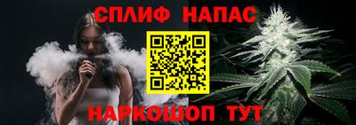 mix Малгобек