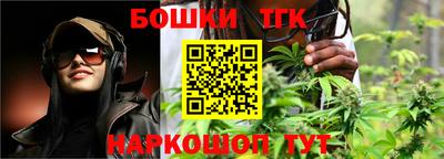 соль курить ск Мариинск