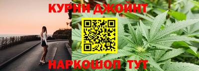 ПСИЛОЦИБИНОВЫЕ ГРИБЫ Малоярославец