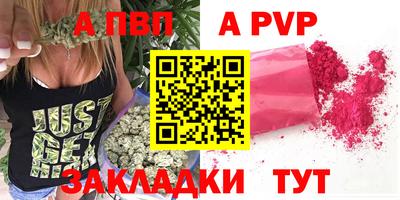 mix Малгобек