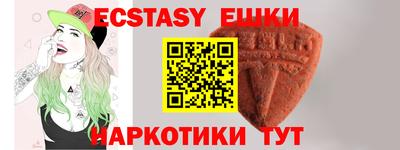mix Малгобек