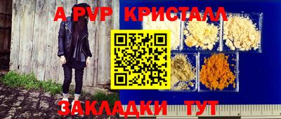 ПСИЛОЦИБИНОВЫЕ ГРИБЫ Малоярославец