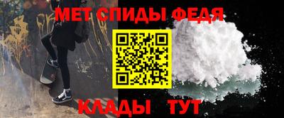 твердый Лесосибирск