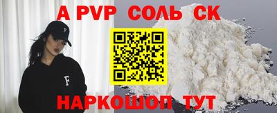mix Малгобек