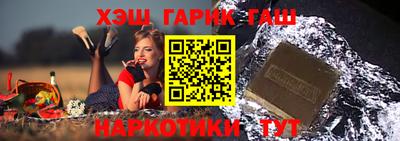 mix Малгобек