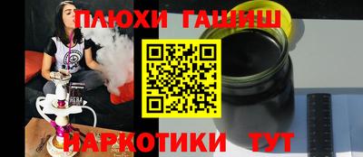 mix Малгобек