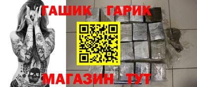 прущая мука Ликино-Дулёво