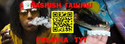 mix Малгобек