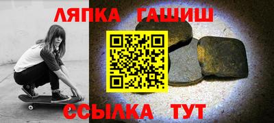 ПСИЛОЦИБИНОВЫЕ ГРИБЫ Малоярославец