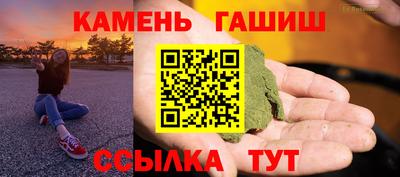ПСИЛОЦИБИНОВЫЕ ГРИБЫ Малоярославец