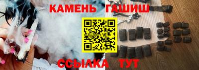mix Малгобек