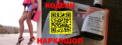 ПСИЛОЦИБИНОВЫЕ ГРИБЫ Малоярославец