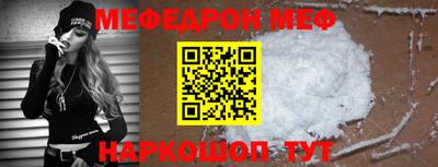 ПСИЛОЦИБИНОВЫЕ ГРИБЫ Малоярославец