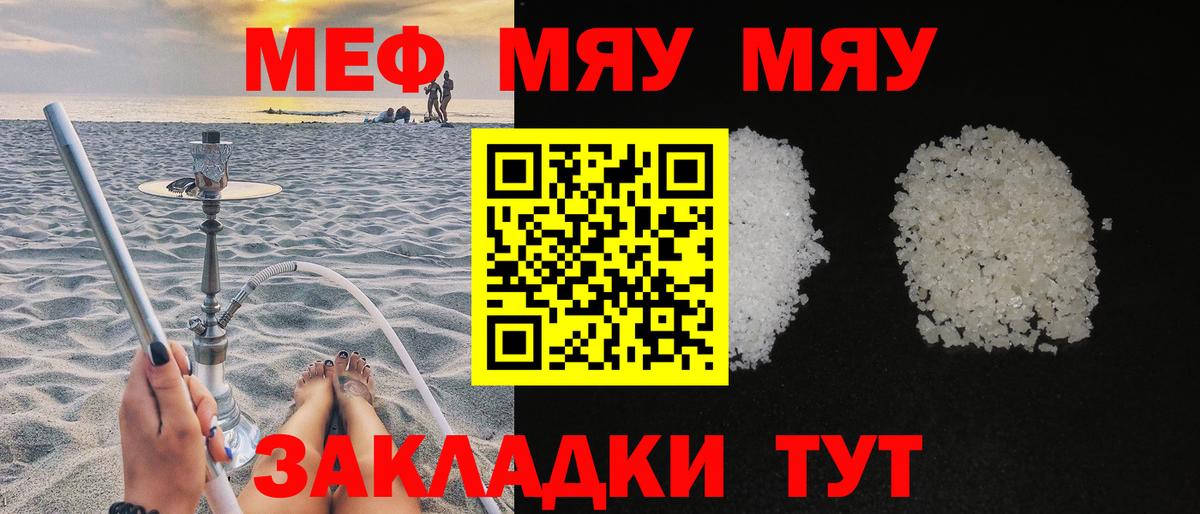 Гашиш Донской